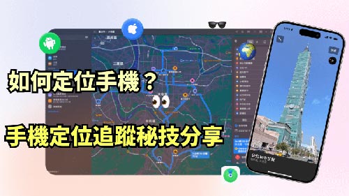 濂溪侦探公司