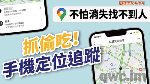 九江找人寻人